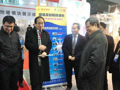 PA视讯在线官网涂料参加2014南京绿色展览会