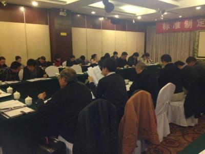 江苏PA视讯在线官网涂料有限公司组织起草国家行业标准《建筑涂料用罩光清漆》