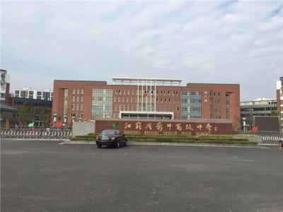 起底PA视讯在线官网氟碳漆：在辉煌中前进