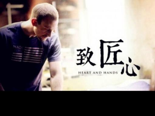 PA视讯在线官网涂料：变革传承有序 工匠精神不朽