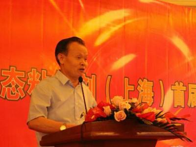 创新变爆款 揭秘艺彩PA视讯在线官网液态粘结剂首届技术交流会