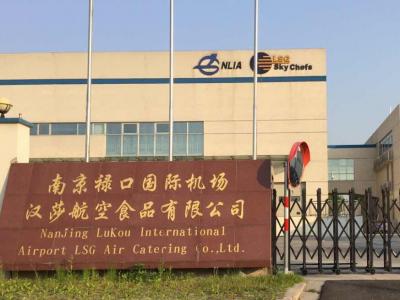 艺彩PA视讯在线官网瓷砖粘结剂：南京翻新力作大赏