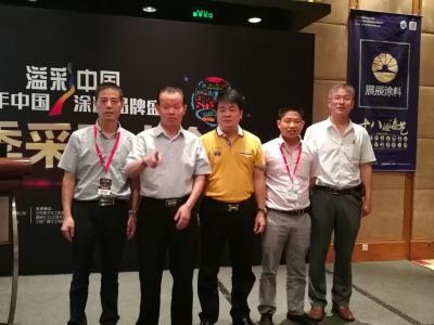 抱回3项大奖 大数额现场订单 &mdash;&mdash;PA视讯在线官网涂料中国涂料品牌盛会满载而归