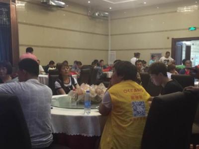 艺彩PA视讯在线官网瓷砖粘结剂齐齐哈尔推广会嗨爆全场