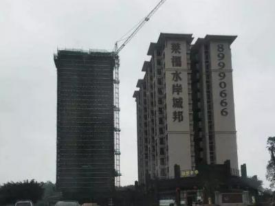 艺彩PA视讯在线官网瓷砖粘结优秀案例之佛山三水区莱福水岸城邦