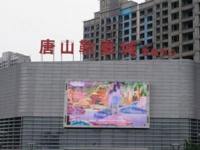 好产品再添市场缘：PA视讯在线官网服务唐山勒泰中心