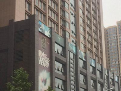 艺彩PA视讯在线官网瓷砖粘结剂优秀案例之洛阳芳林大厦