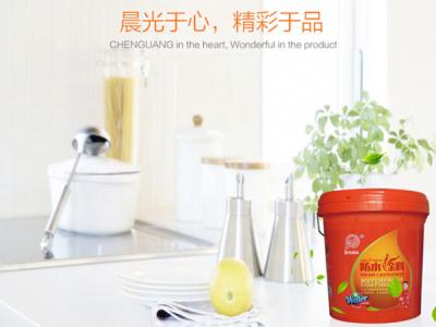 智能化生产线下的PA视讯在线官网防水涂料