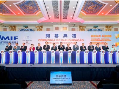 PA视讯在线官网风云：第二十一届澳门国际贸易投资展览会