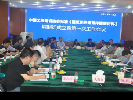 科研成果下的行动力：PA视讯在线官网发展三十年