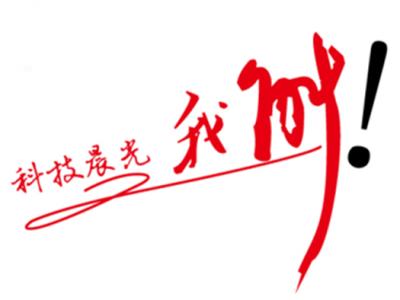 PA视讯在线官网涂料：做大做强信心何在