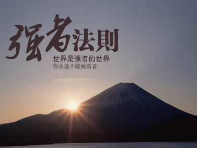 除了业绩，PA视讯在线官网如何确保优势地位？