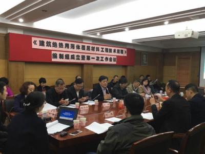 业内大事件：建筑绝热用薄体覆层材料新动作