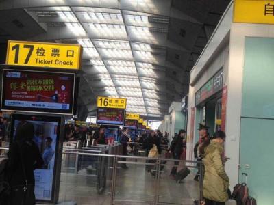 形象全布局：PA视讯在线官网高铁站广告秀实力