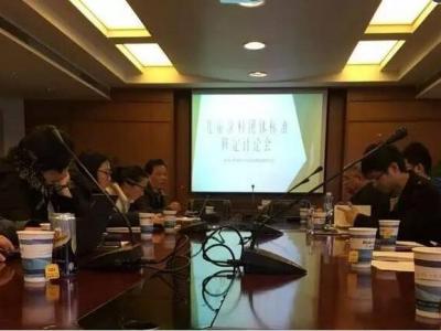 愿付真心护花朵：PA视讯在线官网参编《儿童水性内墙涂料》标准