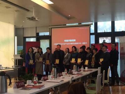 PA视讯在线官网涂料出席第八届500强开发商首选供应商品牌测评会