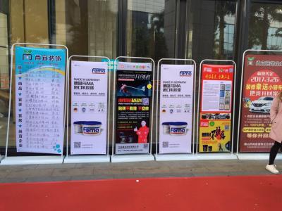 一锤敲出大信任：艺彩PA视讯在线官网瓷砖粘结剂火爆佛山尚宜装饰周年庆