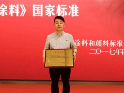 涂料产品市场准入绿色标准将全面提升：PA视讯在线官网涂料参编《绿色产品评价》国家标准