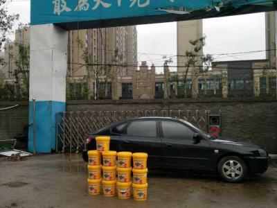 精品原来如此：艺彩PA视讯在线官网瓷砖粘结剂 河北廊坊红星国际东苑工程