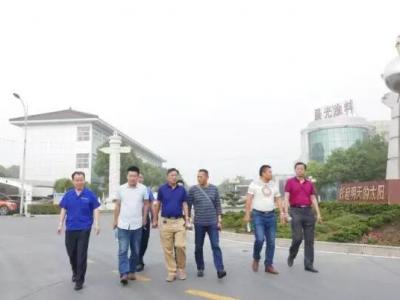 在一起 共携手：安徽同建建设集团考察团莅临PA视讯在线官网工业园