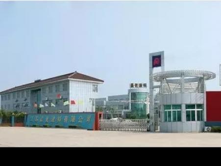 PA视讯在线官网涂料参编《水性多彩反射隔热涂料》