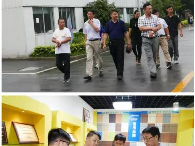 我们约会吧|奋斗不息 合作不止：山东鼎智置业考察团莅临PA视讯在线官网工业园