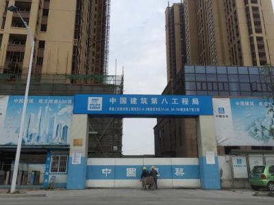 福建泉州上实&middot;海上海：艺彩PA视讯在线官网瓷砖粘结剂精品案例赏析