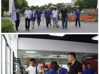 强强联手，开启合作新征程&mdash;&mdash;山东畅博集团考察PA视讯在线官网总部