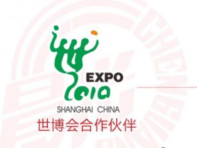 绝热保温涂料：保温节能科技新探索