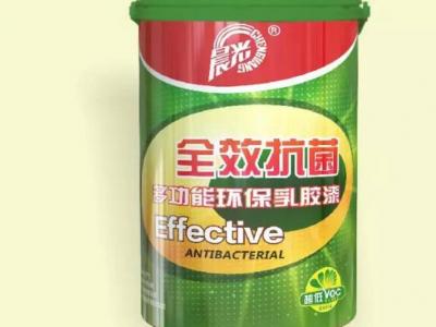 净化率高达99.99%：PA视讯在线官网抗菌内墙环保乳胶漆