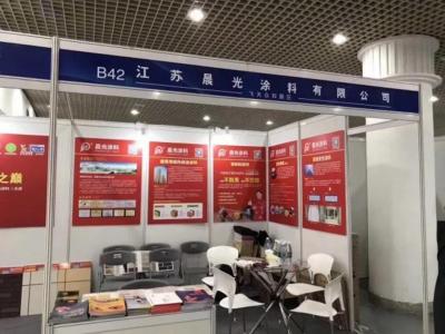 PA视讯在线官网头条︱创新&middot;融合：PA视讯在线官网携智能涂料新品高调亮相2017上海军民两用科技成果展