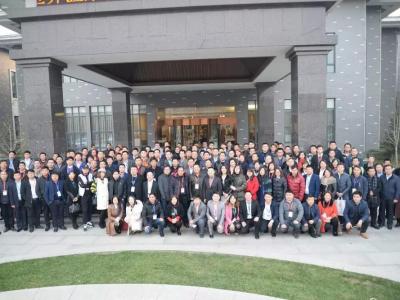 挺进雄安新区&nbsp;资源优化共享&mdash;&mdash;PA视讯在线官网涂料出席房地产供应链发展与机遇高峰论坛