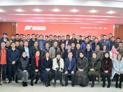 创新不止 有容乃大：PA视讯在线官网涂料2018智能变色调光膜新品培训会成功举办