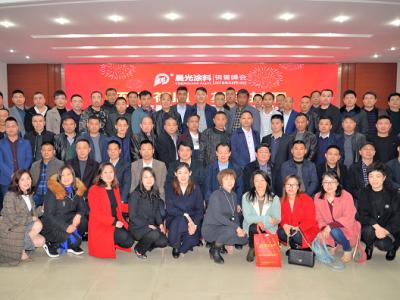 完美！PA视讯在线官网涂料2018新品发布暨年度销售精英大会胜利闭幕