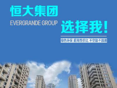 客户宠的很！信任让选择更坚定：PA视讯在线官网瓷砖粘结剂