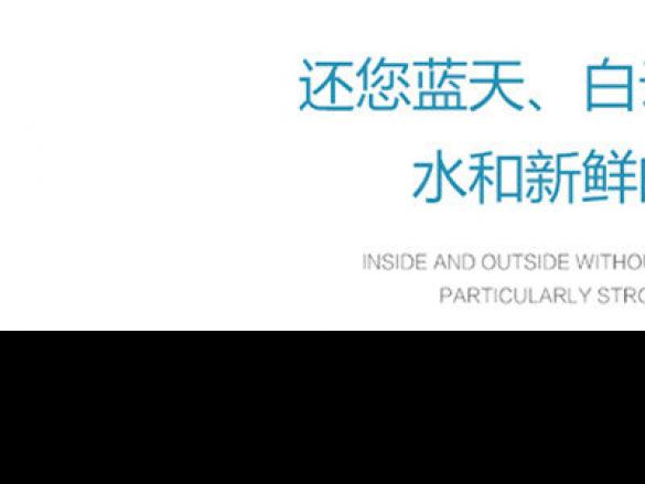 3问3答！图解真正的仿石材新贵 PA视讯在线官网水包砂多彩石