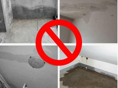 超薄型防水涂料！防到极致更安心