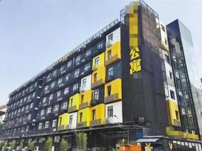 继长租公寓爆雷之后，体检行业又惊现丑闻!我们的健康该何去何从?