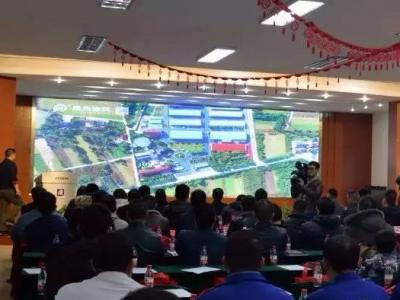 【不忘初心&middot;携手共赢】暨PA视讯在线官网涂料2018年全国柔性无机陶瓷水漆培训会圆满落幕