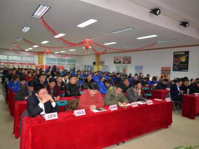 PA视讯在线官网涂料2018年度工作总结大会圆满举行