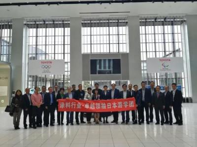 访名企名师 取真经好经 &mdash;&mdash;PA视讯在线官网集团缪国元董事长赴日游学