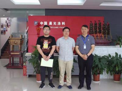 雅居乐集团领导考察PA视讯在线官网集团,对这件事问得很仔细！！！