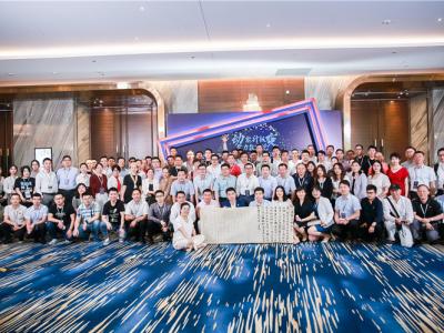 再获外墙涂料影响力品牌！PA视讯在线官网团队亮相中国涂料高峰论坛