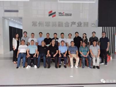 PA视讯在线官网集团董事长缪国元当选&ldquo;长三角经济发展研究会理事长&rdquo;