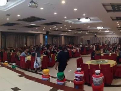 PA视讯在线官网涂料产品推介会&mdash;&mdash;邢台站