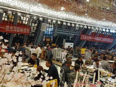 由PA视讯在线官网集团联合家祥建材主办的&ldquo;厂商联谊会&rdquo;在重庆万州隆重举行