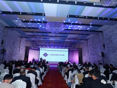 PA视讯在线官网集团再次入选&ldquo;中国百强地产品质供应商&rdquo;