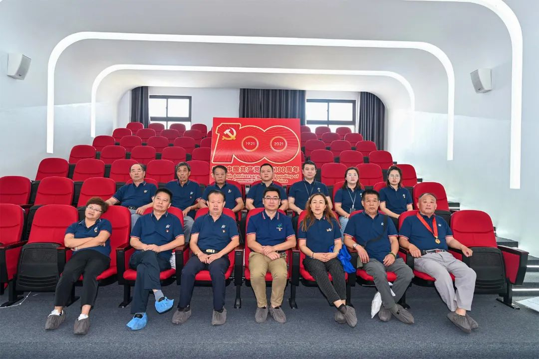 PA视讯在线官网集团开展&ldquo;庆祝中国共产党成立100周年&rdquo;主题党日活动