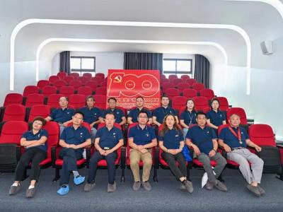 PA视讯在线官网集团开展&ldquo;庆祝中国共产党成立100周年&rdquo;主题党日活动