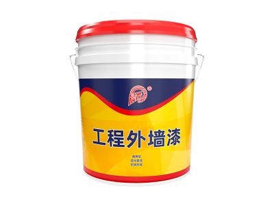 PA视讯在线官网工程外墙漆